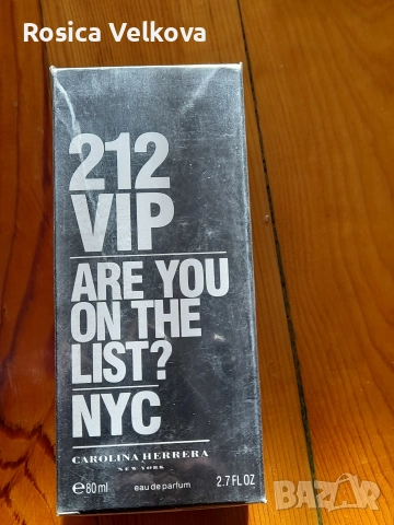 ПАРАФЮМИ НАМАЛЕНИЕ , снимка 9 - Мъжки парфюми - 52612652