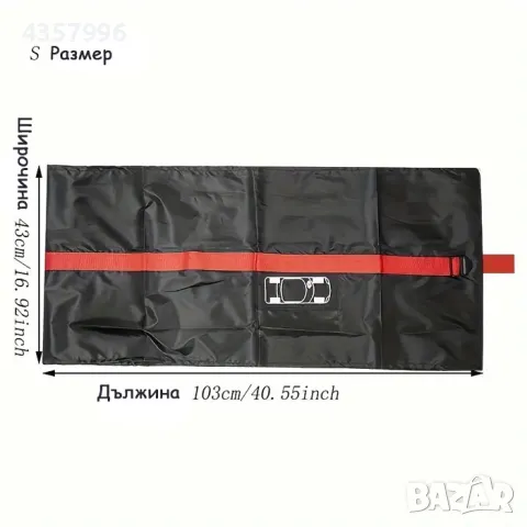 Калъфи за резервна гума 0778 Размер S (13"-19")- 4 бр/к-т, снимка 4 - Аксесоари и консумативи - 49609208