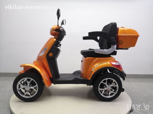 ЕЛЕКТРИЧЕСКА Четириколка MaXmotors 1500W С ВИСОК КЛАС Батерия 2970 лв, снимка 4 - Мотоциклети и мототехника - 34461743
