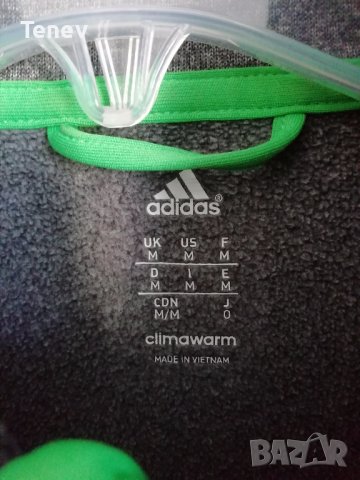 Adidas Climawarm ново оригинално мъжко горнище размер М, снимка 3 - Спортни дрехи, екипи - 38345157