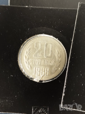 Лот 1988г., снимка 13 - Нумизматика и бонистика - 52261870