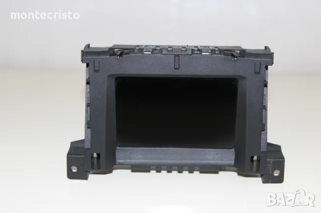 Дисплей Бордови компютър Opel Zafira B (2005-2012г.) 13238548 / 565412769 / 13 238 548 / 281191270