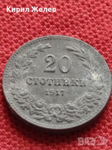 СТАРА РЯДКА МОНЕТА 20 стотинки 1917г. ЦАРСТВО БЪЛГАРИЯ ЗА КОЛЕКЦИЯ ДЕКОРАЦИЯ 32939, снимка 2 - Нумизматика и бонистика - 38585050