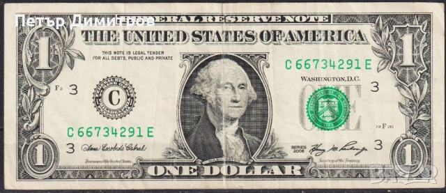 Банкнота 1 долар 1981 2001 2003 2006 2009 от САЩ, снимка 9 - Нумизматика и бонистика - 54162352