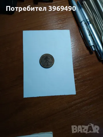 1 лев от 1976 г.