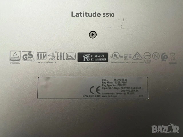 Лаптоп Dell Latitude 5510, снимка 2 - Лаптопи за работа - 54112286