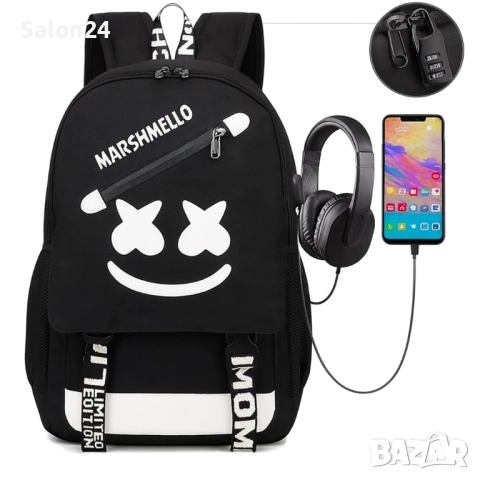 Светеща ученическа раница Marshmello с USB и AUX преходници, снимка 2 - Раници - 52213391