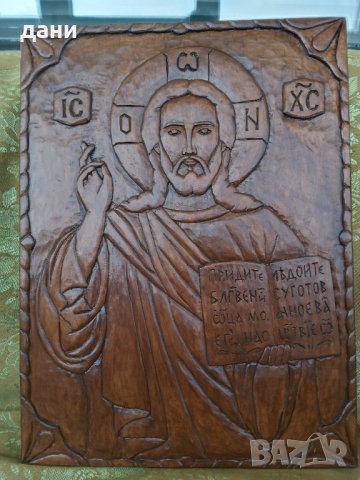Дърворезба - Исус Христос , снимка 1 - Икони - 37173609