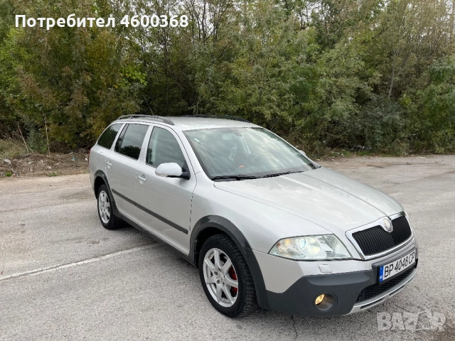 SKODA-OCTAVIA-SCOUT-2.0TDI-140-BMM