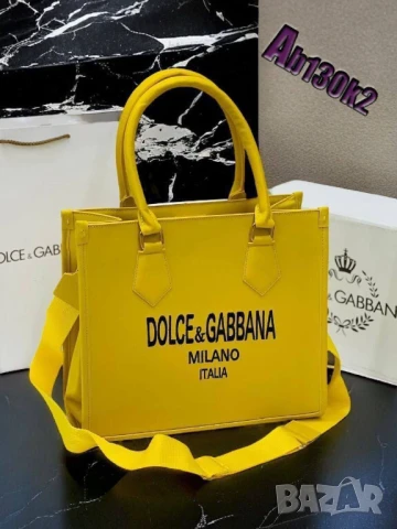 чанти docle gabbana, снимка 6 - Чанти - 50776159