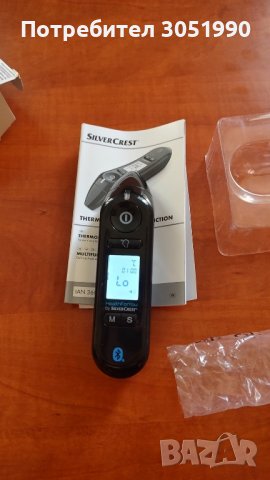 Мултифункционален термометър Silvercrest, снимка 2 - Друга електроника - 42717768