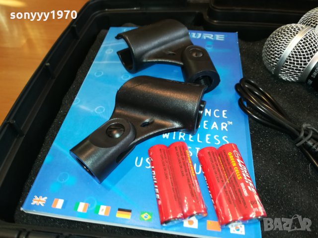 SHURE SM58 БЕЗЖИЧНИ МИКРОФОНИ 2бр 2001221247, снимка 10 - Микрофони - 35499284