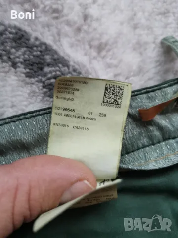 Hugo Boss Карго панталон 30/30, снимка 7 - Дънки - 40426133