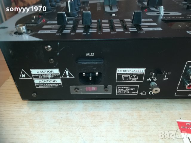 поръчан-hollywood mx-419 stereo preampli mixer 3001211439, снимка 17 - Ресийвъри, усилватели, смесителни пултове - 31611408