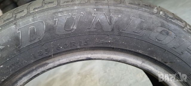 Гума 185 60 15 84Н DUNLOP, снимка 3 - Гуми и джанти - 34319959