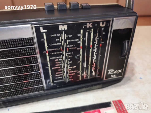 PHILIPS REX 5L ВНОС SWISS 0202260811, снимка 2 - Радиокасетофони, транзистори - 53311228