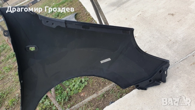 Нов, Оригинален преден ляв калник за Renault Kangoo II / Рено Канго (2013-2021), снимка 10 - Части - 52033982