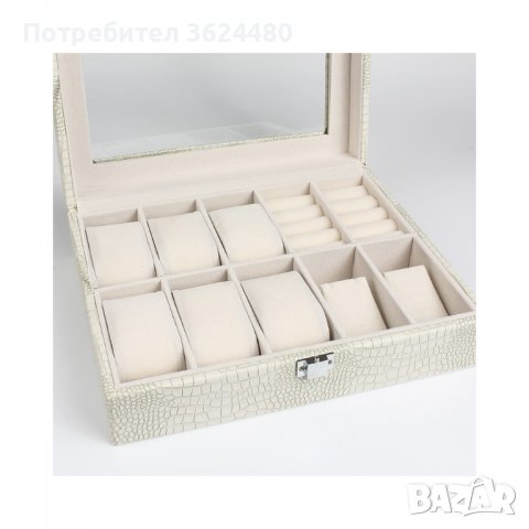 Кутия за часовници - елегантен и стилен подарък за вашите аксесоари, снимка 9 - Други - 40040416