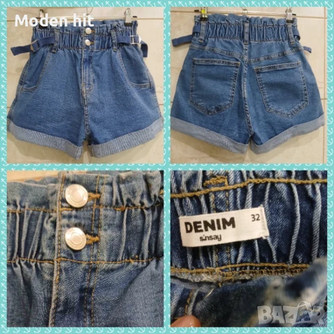 Terranova, Tally Weijl, H&M, Thesis - нови и отлични дамски къси панталонки, снимка 9 - Къси панталони и бермуди - 29230320