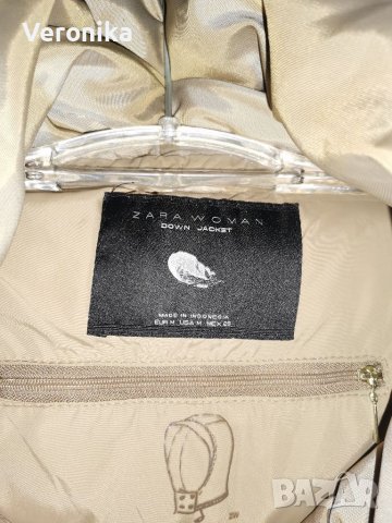 Дамско яке, снимка 3 - Якета - 37871903