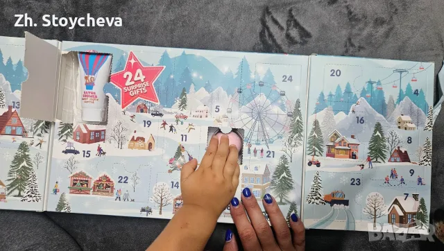 Детски календар с 24 изненади , снимка 4 - Коледни подаръци - 56163685