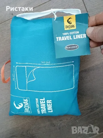 Чаршав за спален чувал -памучен , снимка 2 - Спално бельо и завивки - 48440956