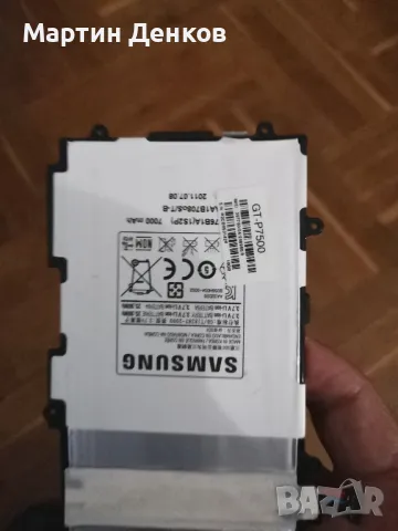 Продавам батерии за Samsung galaxy tab , снимка 2 - Таблети - 49920344