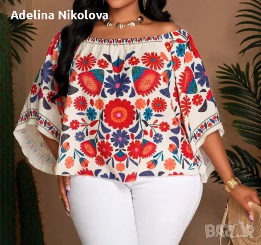 Лятна блуза с отворени рамене, снимка 1