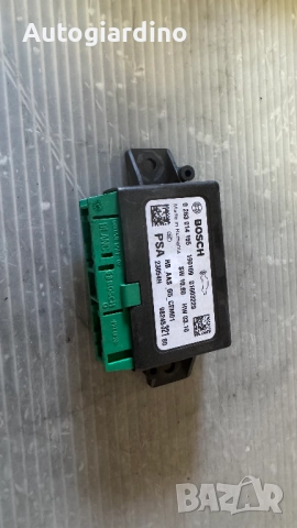 Парко Модул за Renault , Citroen - 0263014165 / 9824532180