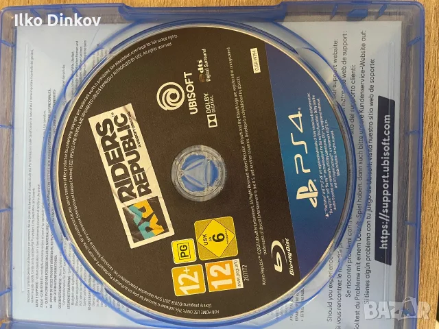 Play Station 4 pro и няколко игри ., снимка 4 - PlayStation конзоли - 55726012