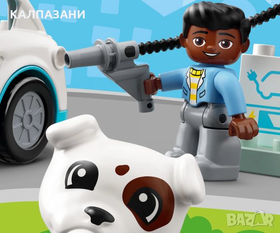 LEGO® DUPLO® Town 10948 - Паркинг и автомивка, снимка 8 - Конструктори - 34931981