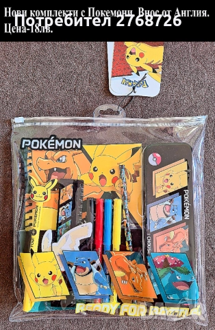 Нови комплекти с любимите герои на децата-с тетрадка, химикали, моливи, линийки, гумички и др, снимка 7 - Рисуване и оцветяване - 43282942