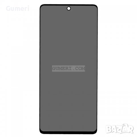 Samsung Galaxy A53 5G Privacy  Стъклен Протектор за Целия Екран - Full Glue, снимка 2 - Фолия, протектори - 38381886
