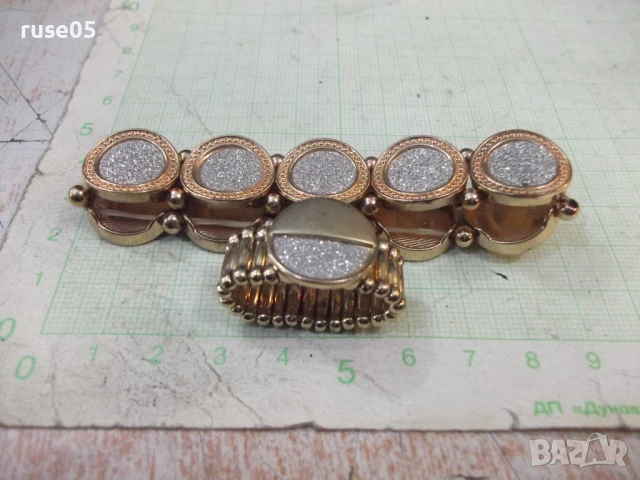 Комплект верижка и пръстен разтегателни, снимка 5 - Бижутерийни комплекти - 50659106