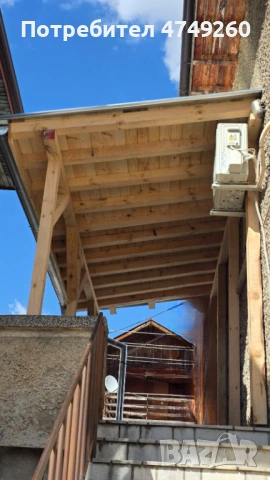 Ремонтини - домашен майстор Велинград, снимка 4 - Ремонти на апартаменти - 53633407