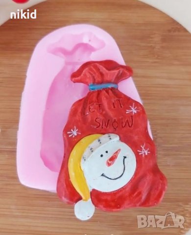 Коледен чувал чувалче със снежко силиконов мод форма калъп фондан шоколад гипс декор
