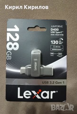 флаш памет usb-usb type c 128GB 