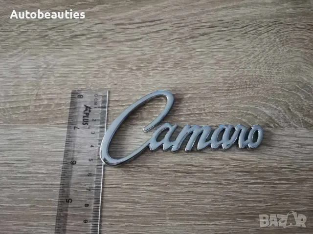 Chevrolet Camaro сребриста емблема стар стил, снимка 3 - Аксесоари и консумативи - 47564629