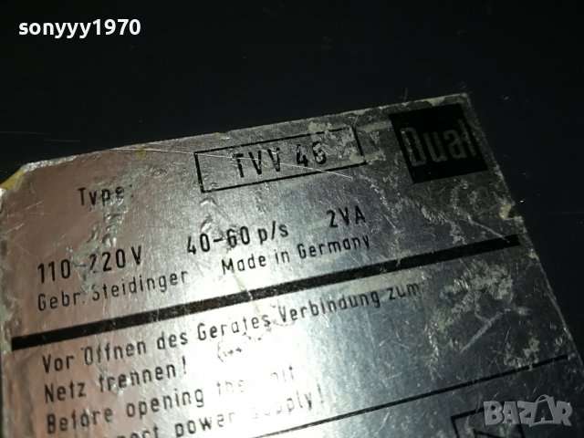 DUAL TVV46-MADE IN GERMANY-ВНОС SWISS 1508221716, снимка 17 - Ресийвъри, усилватели, смесителни пултове - 37701500