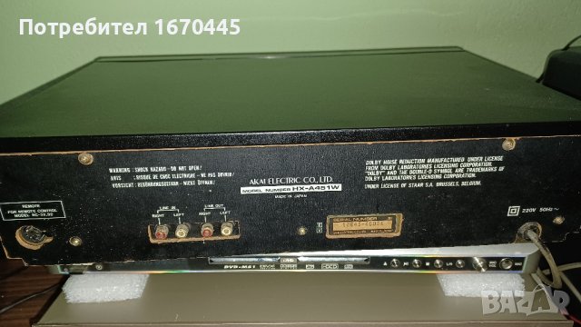 AKAI           Двоен дек HX-A451W, снимка 5 - Декове - 40789183