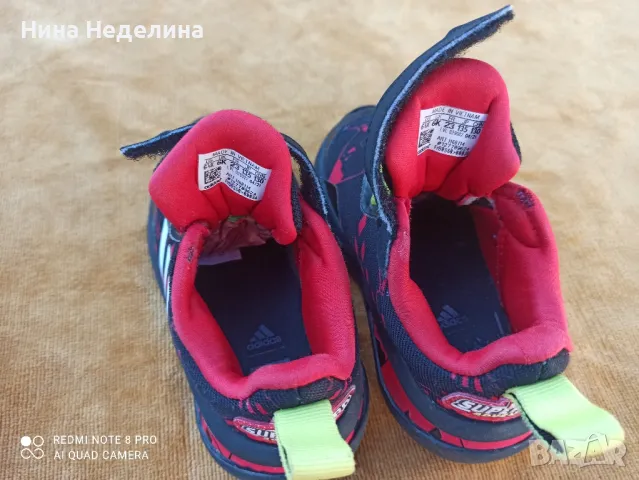 Дет.маратонки,сандали,пантофи, снимка 5 - Детски маратонки - 48983801