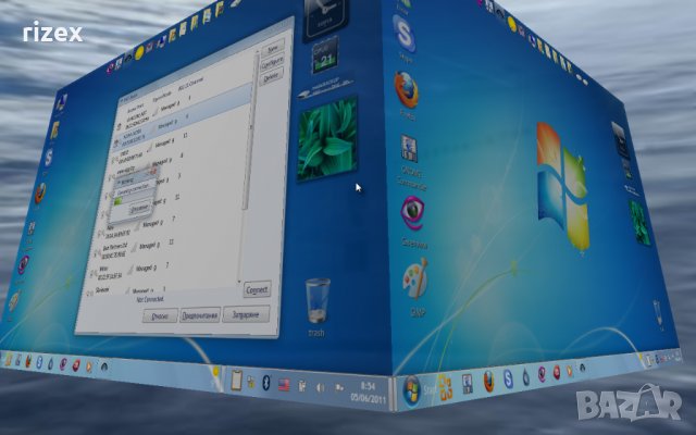 Linux дистрибуция на флашка или DVD, снимка 10 - USB Flash памети - 29509657