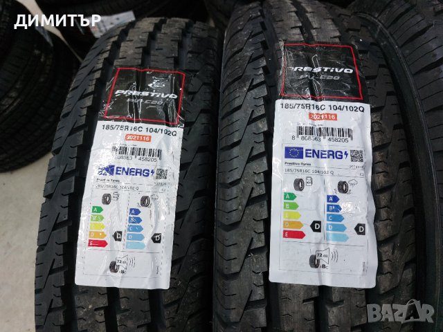 4 бр.нови летни гуми Prestivo 185 75 16C dot 0421 Цената е за брой!, снимка 2 - Гуми и джанти - 44474900