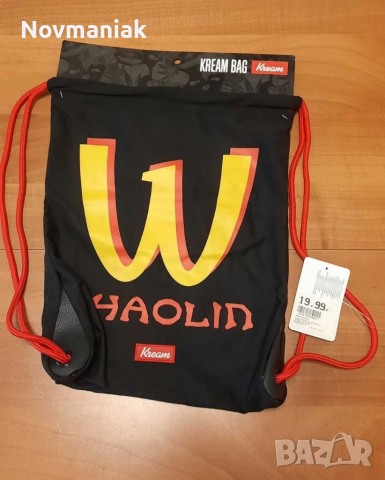 Kream Shaolin Bag-Чисто нова с етикет, снимка 14 - Други - 36476737