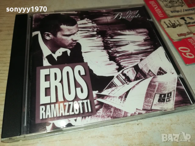 EROS RAMAZZOTTI CD 0508251019, снимка 8 - CD дискове - 51257365