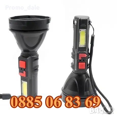 Акумулаторен LED фенер, LED прожектор, фенер за къмпинг, 830, снимка 4 - Къмпинг осветление - 39731038