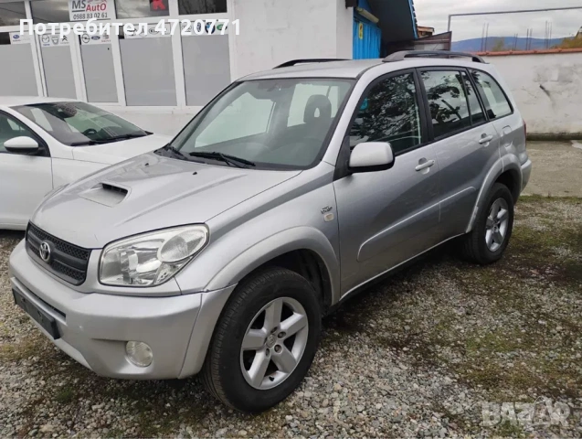 Тойота Рав4/Toyota Rav4 2.0D4D 116кс 2004г/НА ЧАСТИ/, снимка 3 - Части - 53244167