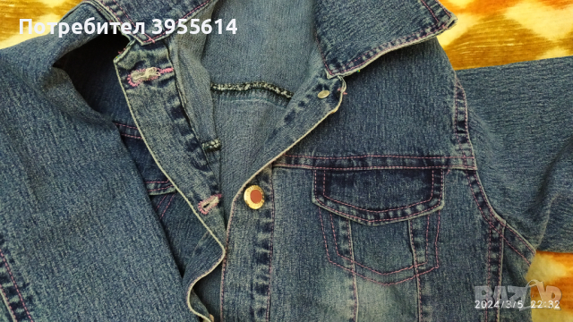 Продавам дънково яке за момиче.Размер 116