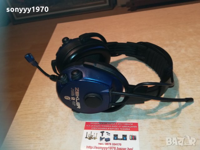 zekler headphones-внос sweden 0303212044, снимка 7 - Bluetooth слушалки - 32029974