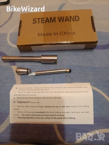 YOULUXE парни дюзи за млечна пяна/ накрайник за пара за Delonghi EC680 НОВ, снимка 5 - Кафемашини - 47501393